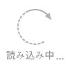 タダノ エラーコード一覧 産業用ラジコン修理 中古販売 クレーンラジコンmrks ユニックラジコン修理